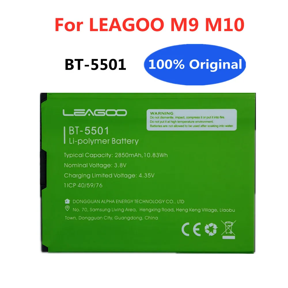 

100% New Original 2850mAh BT5501 Cellphone Battery For LEAGOO M9 M 9 M10 M 10 BT-5501 High Quality Replacement Battery Batteria