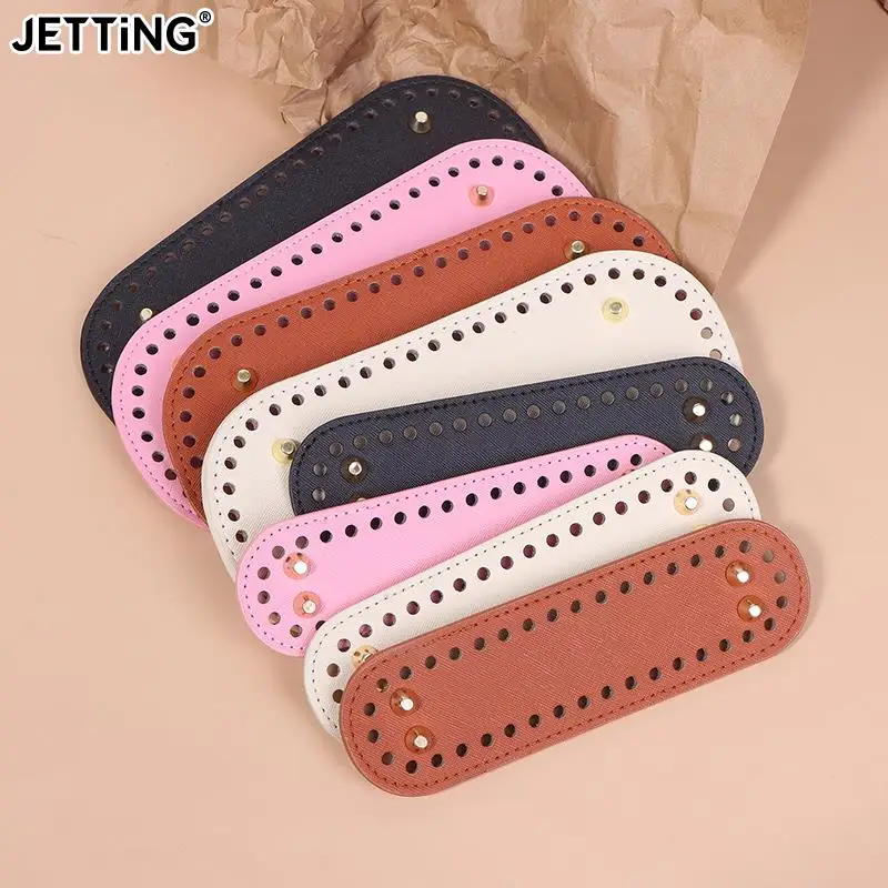 1Pc Long Bottom for Knitted Bag PU leather Bag Base Handmade Bottom With Holes Diy Crochet Bag Bottom accessories