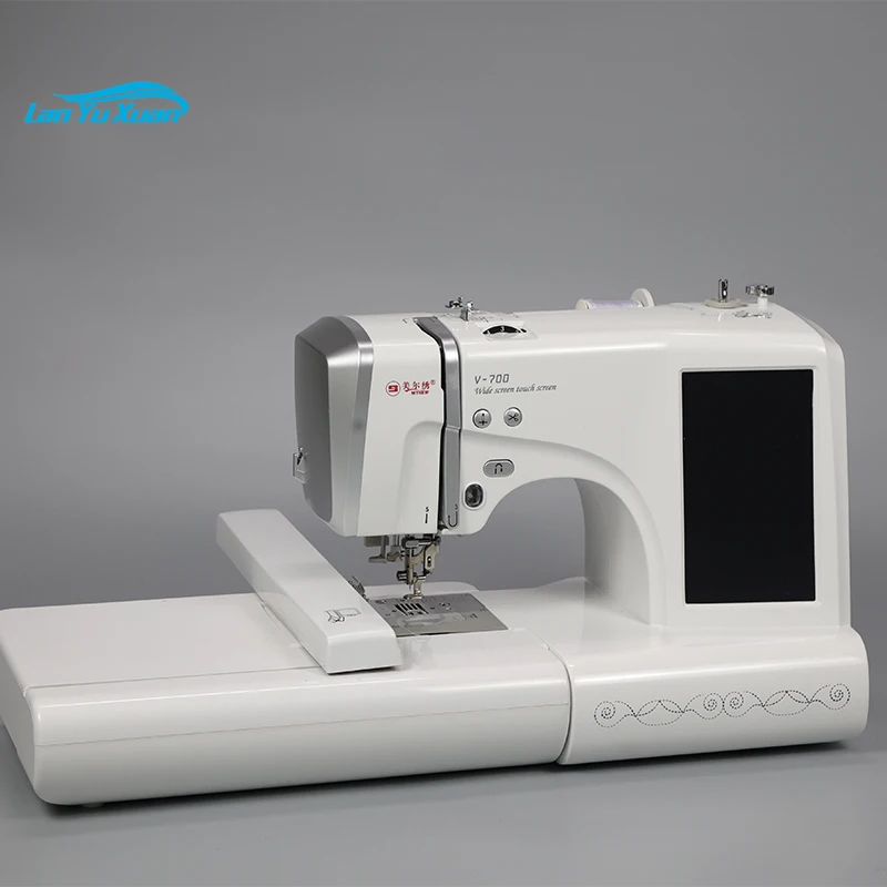 

V700 beginners home small automatic computerized Embroidery Machine for machine embroidery