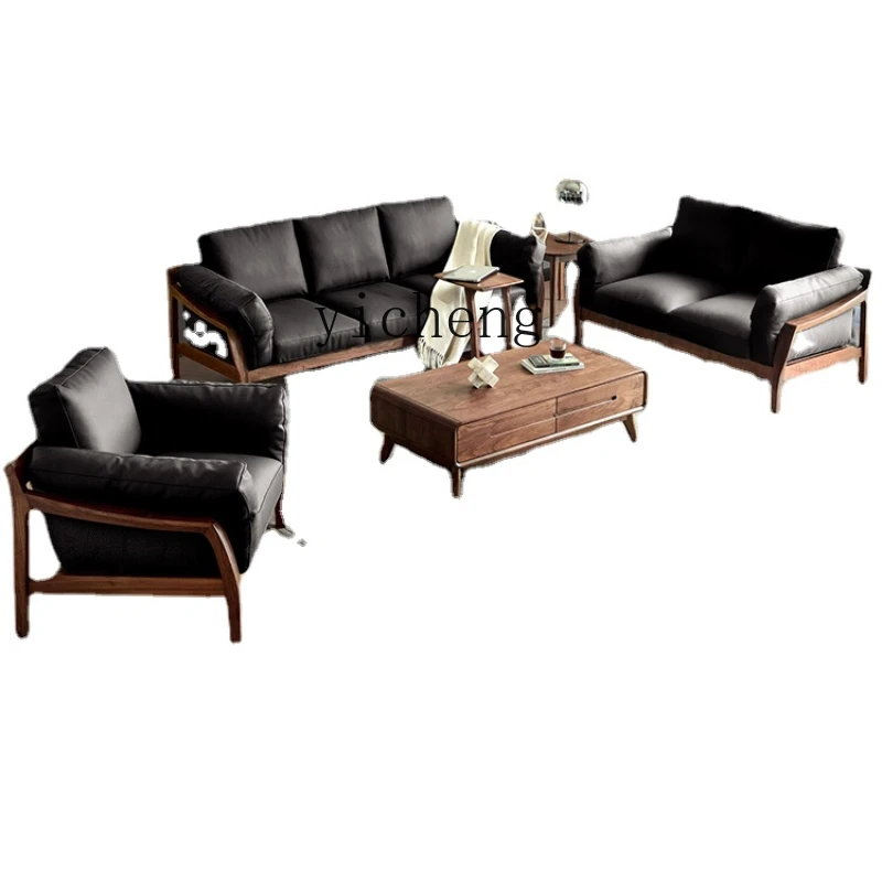 

Zk Black Walnut Solid Wood Leather Sofa Simple and Light Luxury Leather Sofa Large Apartment Living Room 123 Combination