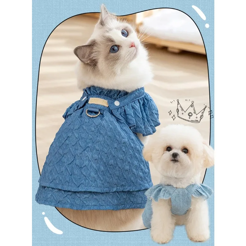 تنورة بحمالات للكلاب قابلة للتنفس وأكمام طائرة من قماش الدنيم ملابس صيفية للحيوانات الأليفة مع حلقة على شكل حرف D للجرو