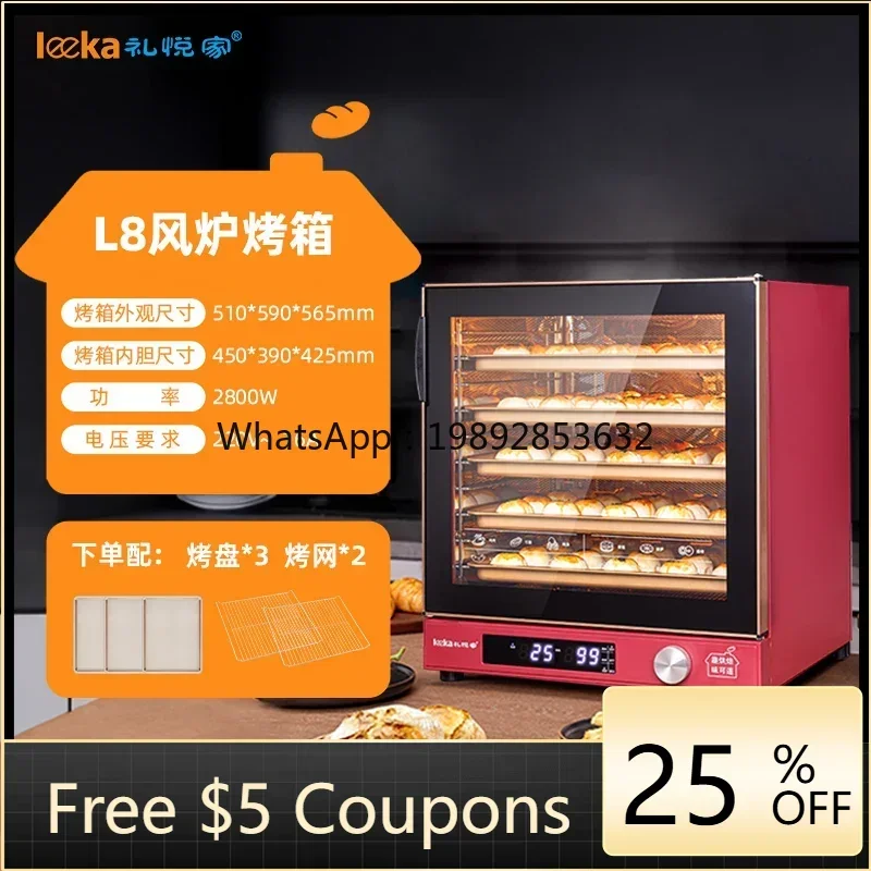 

KX air stove oven commercial large capacity large moon cake cake kindergarten baking special electric oven