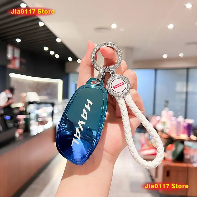 For Haval H6 H9 Car Key Holder Keychain Silicone Case Key Cover Free shipping