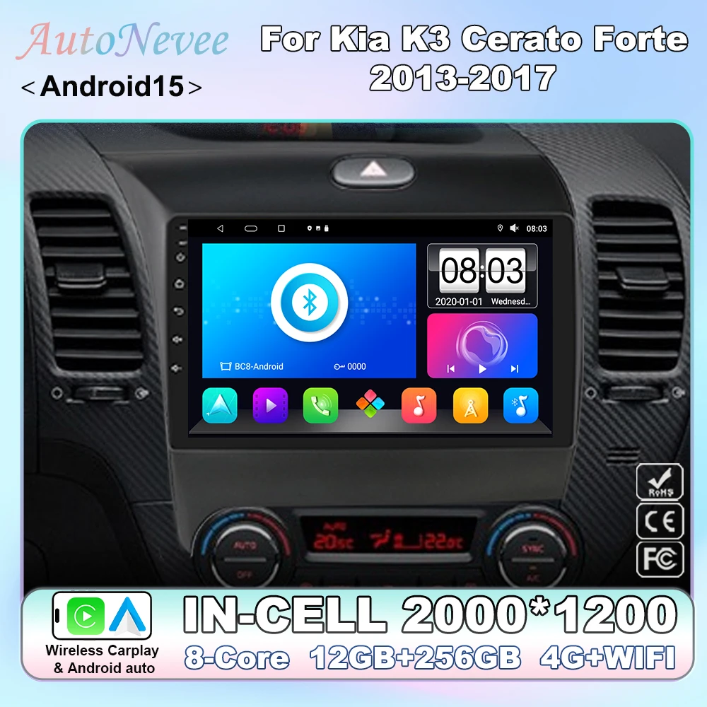 

Android15 Carplay Auto для KIA K3 CERATO FORTE 3 YD тюнер 2013 2014 2015 2016 2017 видеоплеер мультимедийное автомобильное радио WIFI + 4G DSP