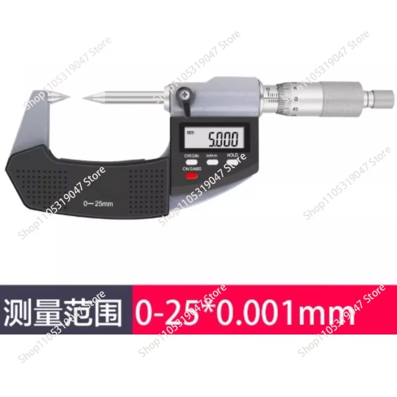 0-25mm 0.001mm Digital Double  Point Outside Micrometer Electronic Carbide Tip micrometers Measuring Tools