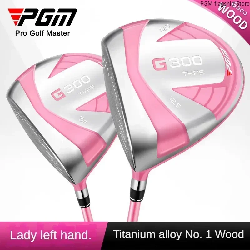 PGM Left-hand Golf Wood, Single, Women's Left-hand Driver, High Rebound Driver MG025
