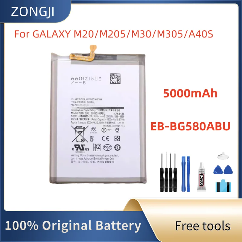 

Новый аккумулятор EB-BG580ABU 5000 мАч для GALAXY M20/M205/M30/M305/A40S аккумулятор для телефона + бесплатные инструменты