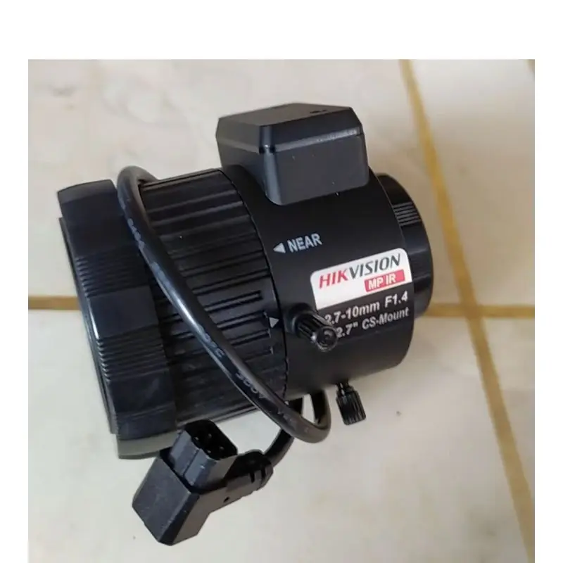 

New Zoom lens TV2710D-MPIR for fast shipping