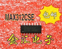 

Free deliveryI MAX312CSE 20PCS/LOT Module
