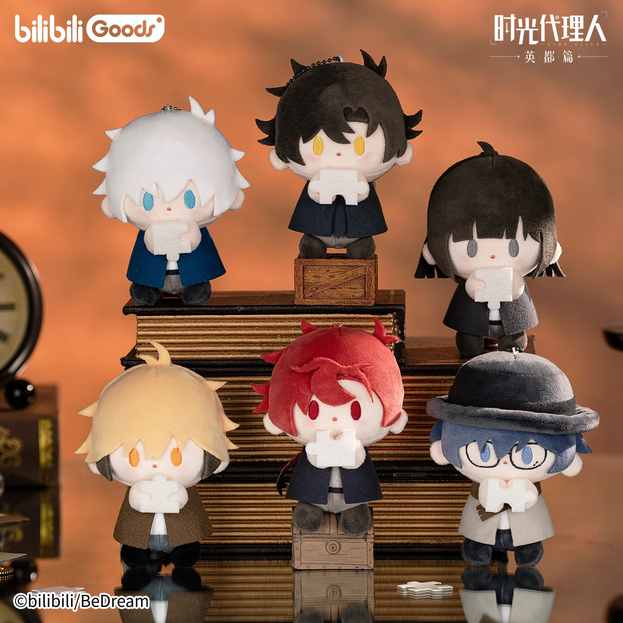 

Anime Charles Lucas Jo Vein Xavier Felix Keychain Pendant Link Click Cosplay Costume Anime Bag Keychain ACGN Halloween Gift