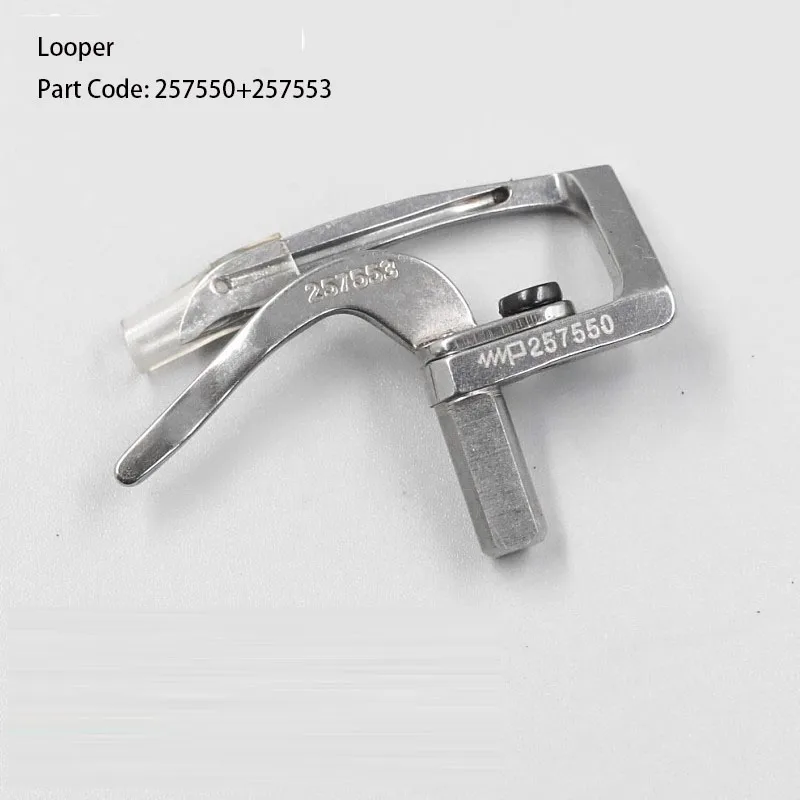 Looper / Spreader For Pegasus W500 W600 Industrial Coverstitch Sewing Machine Parts Interlock Parts 257550 257565 257566 Hook