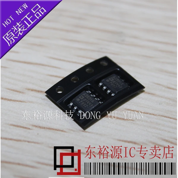 ADR01ARZ ADR01AR SOP8    10PCS