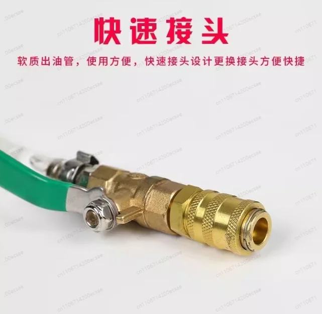 

7.5L ATF Transmission Fluid Transfer Pump with Control Valve 15 Adapters Oil Filler Replacement Tool