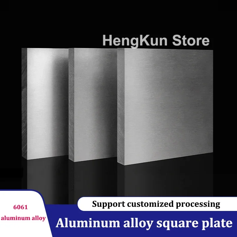 square plate 6061 aluminum alloy thickness 1-6mm effect protection metal plate electrical cutting frame metal plate