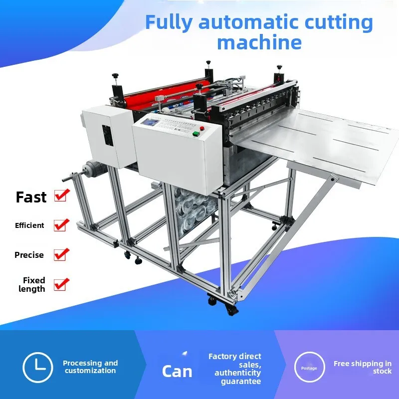 

Automatic Electric Horizontal Kraft Paper Small Cutting Machine Paper Bidding Document Graphic Intelligent Paper Cutting Machine