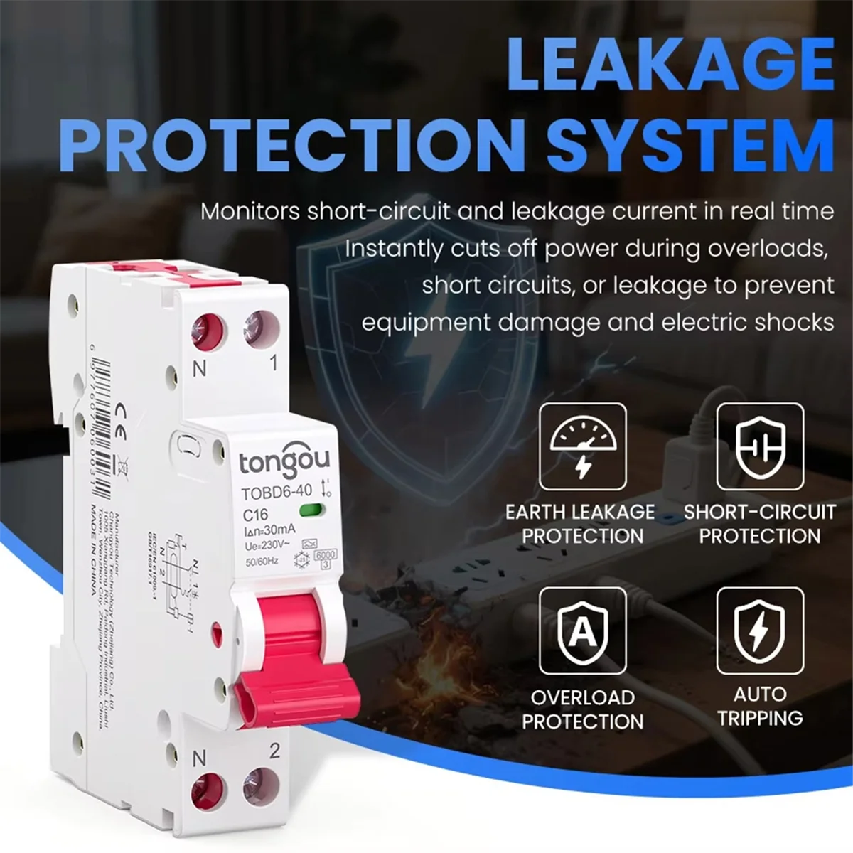 Yhys Rcbo Type A 1P…