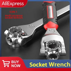 1pc 360° Rotation Double Head Wrench 52 In 1 Multi-tool Wrench 8-19mm Universal Socket Wrench Hand Tool For Furniture/Car Repair