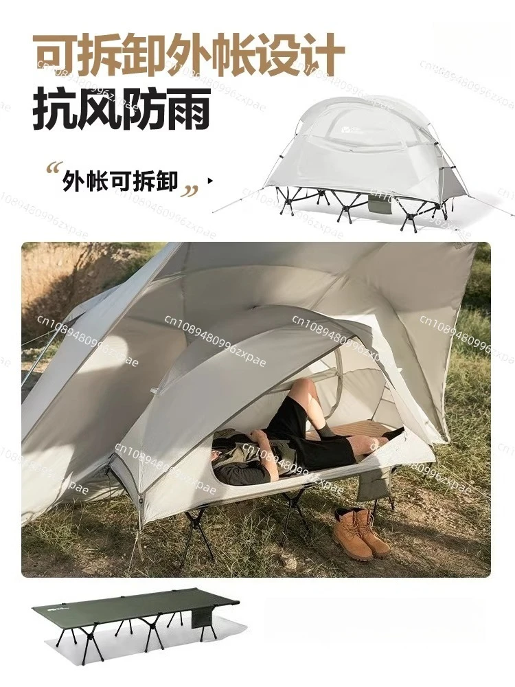 Tent outdoor portable camping gear accessories