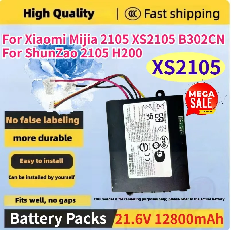 

21.6V 12800mAh - 4000mAh for Xiaomi Mijia 2105 XS2105 B302CN for ShunZao 2105 H200 Wireless Floor Cleaning Machine Battery