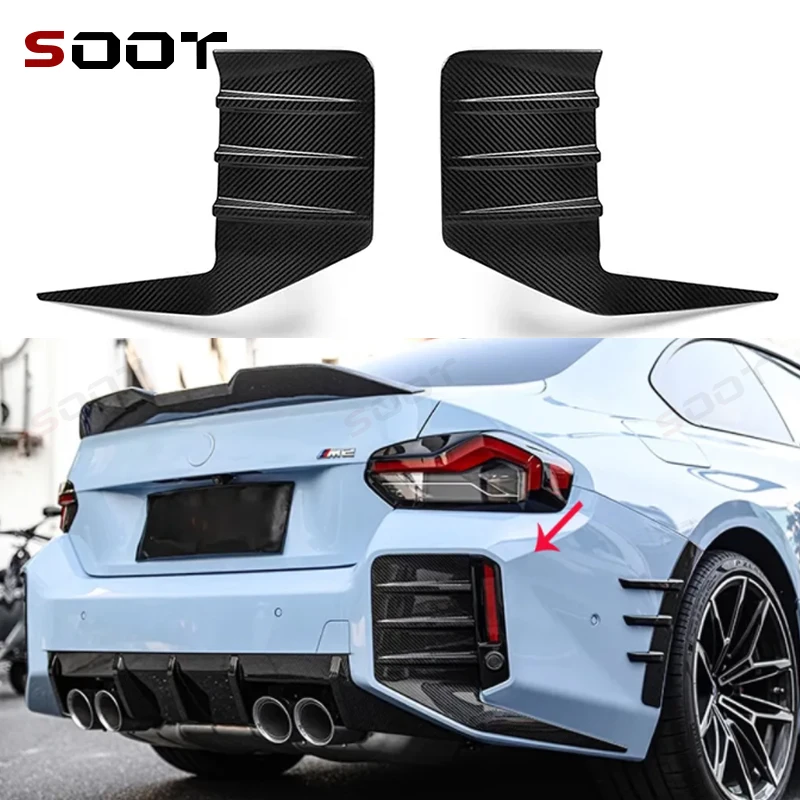 

For BMW M2 G87 2022+ Carbon Fiber Bumper Splitter Fog Light Cover Air Vent Trim Side Outlet Intake Frame Car Auto Parts
