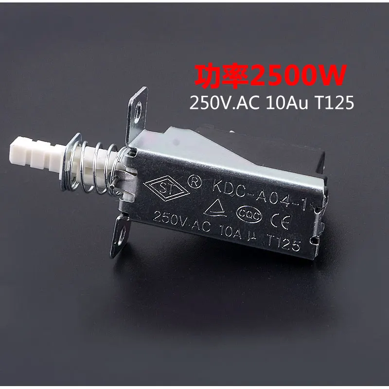 Direct key instant hot water dispenser hot water switch self-locking with bracket 10A high-power power current button