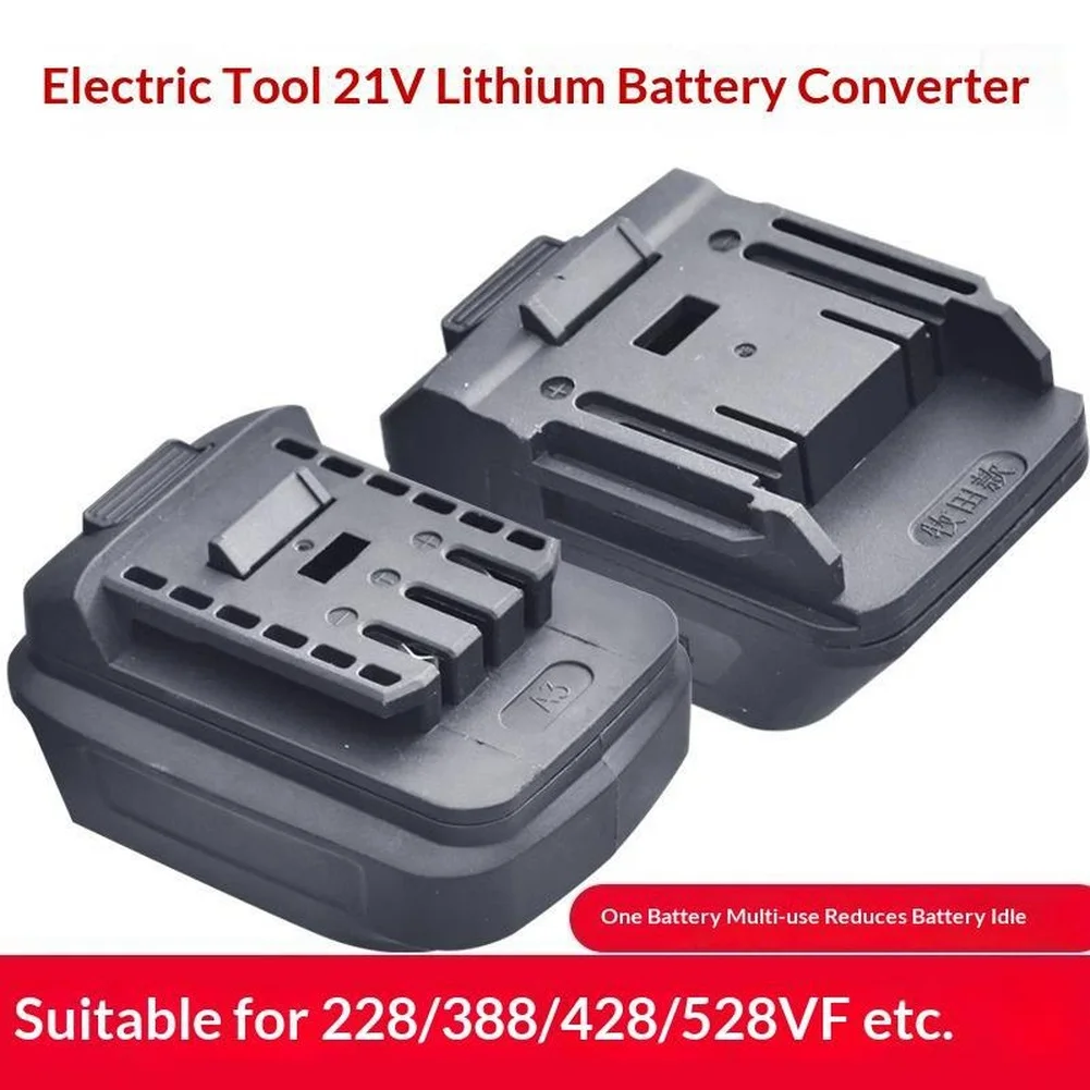 21V Lithium For Battery Adapter Converter ABS Black Power Tool Accessory For Multi Tool Use Wide Compatibility Fit 228 388 428 5