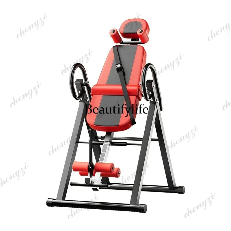 Inverted machine household model upside down auxiliary stretching abdominal closure small exercise equipment fitness equipment