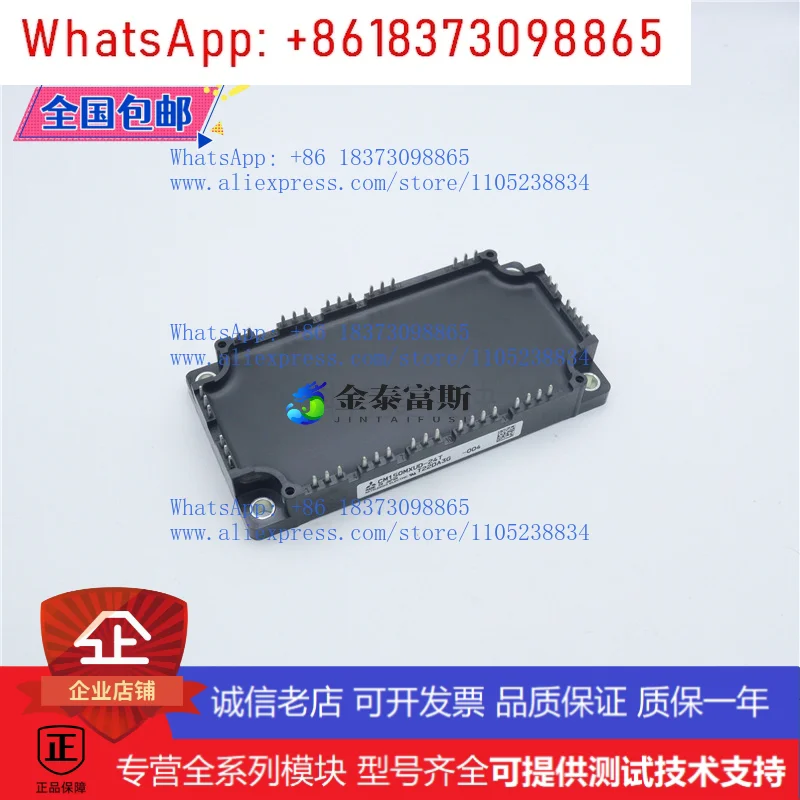 AO-VS126PA150M7-L99…