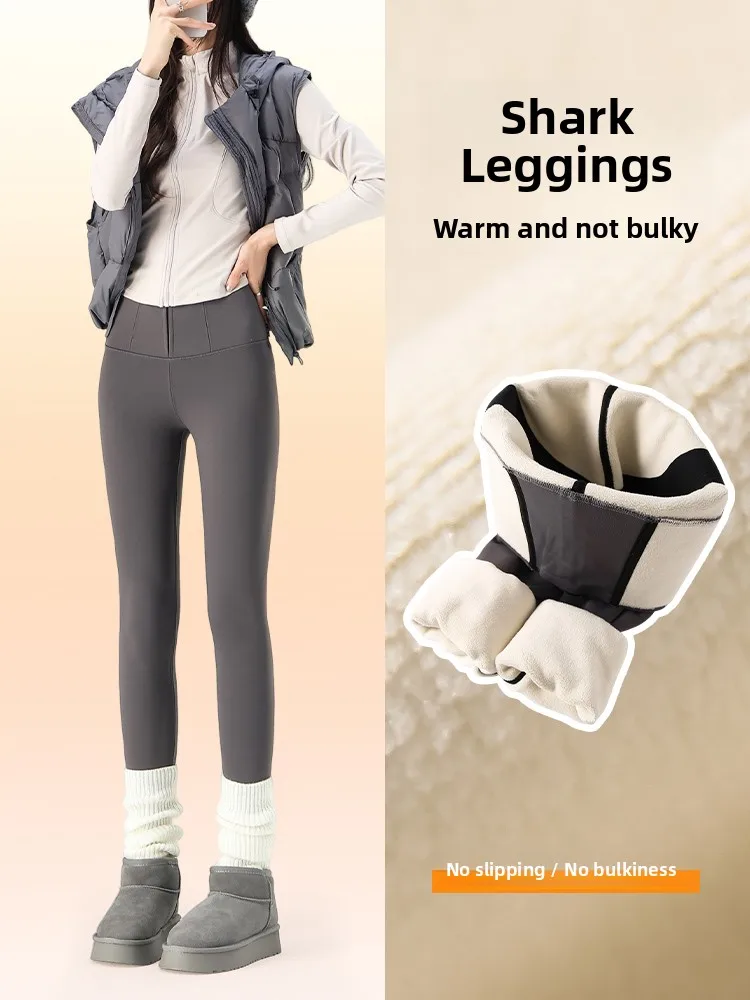 Pantaloni da yoga a vita alta da donna Spor attillati invernali caldi resistenti al freddo pantaloni in pelle di arca elastici pantaloni lunghi casual