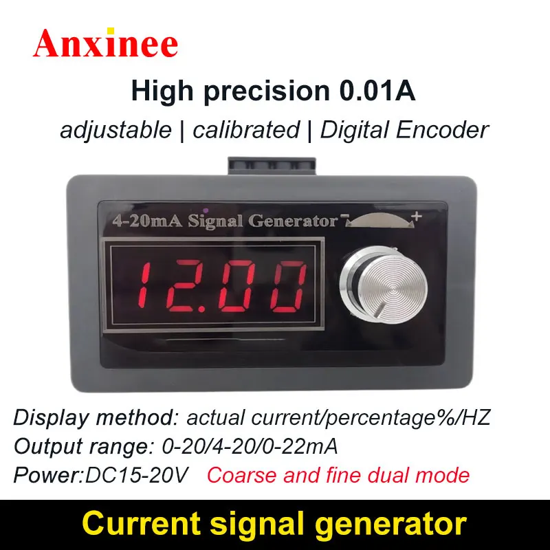 High Precision 4-20…