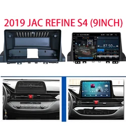 9inch car radio frame Dash Mount Kit For JAC Refine S4 S3 2019  big screen Android Radio Audio Dash Fitting Panel Kit