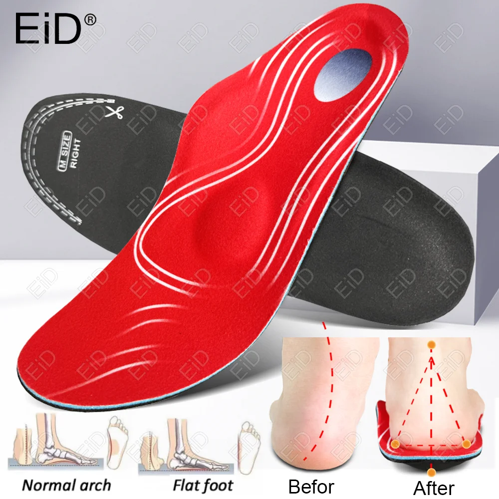 

High quality Orthotic Insole Arch Support EVA Flat Foot Health Shoe Sole Pad insoles for Shoes insert padded Orthopedic insoles