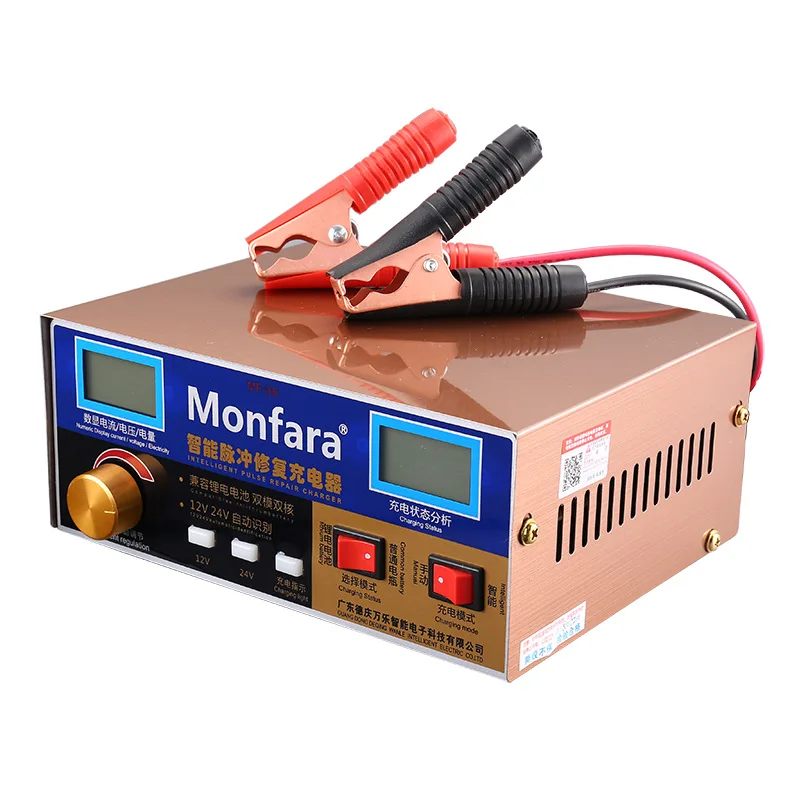 Lithium battery charger Car battery charger 12v24v intelligent pulse repair charger