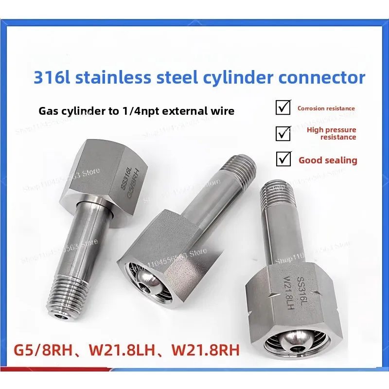 

Цилиндрический соединитель из стали 316L для азота G5/8 с резьбой NPT1/4, цилиндрический соединитель BS341-8 DIN477 W21.8-14.