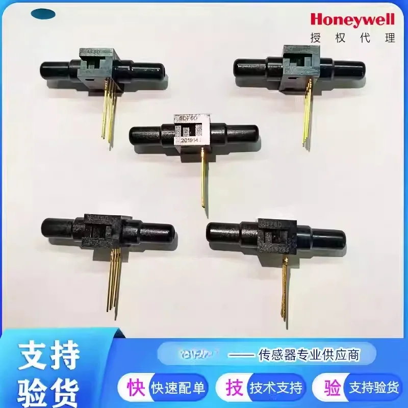 

1/10 шт. 100% новый и оригинальный 26PCAFA6D 26PCBFA6D 26PCCFA6D 26PCDFA6D 26PCFFA6D датчик давления