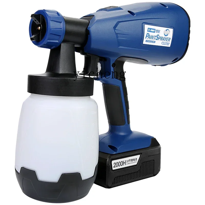 TQH lithium battery electric paint gun latex paint  spray high pressure atomization sterilization formaldehyde spraying tool