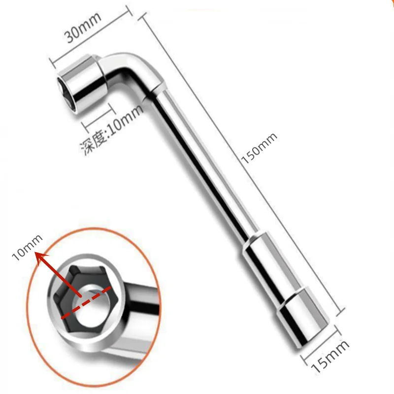 1PC L-shaped Socket Wrench 10mm 7-shaped Double End Elbow Perforated Outer Hexagonal Stainless Steel Wrench