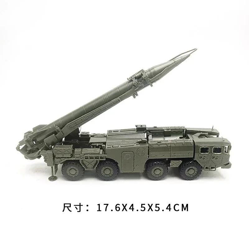 1/72 Soviet Launcher with R17 Rocket of 9K72 Missile Complex Elbrus Scud-B 4D Assembe Model Plastic Military Truck Toy