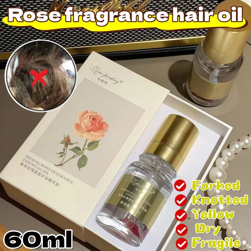 

Rose Fragrance Hair Care Essence 60ML Deep Moisturizing Improves Frizz Aroma Repair Dry and Split Ends Hair Care Essential Oil