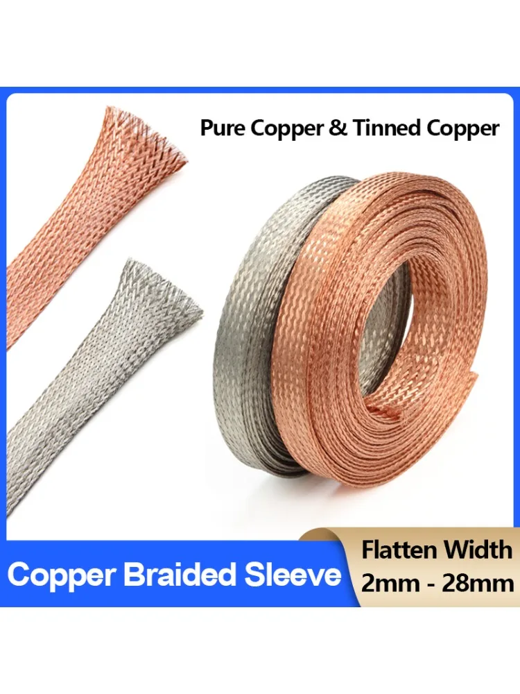 Manchon tressé en cuivre pur, largeur 2mm ~ 28mm, placage étamé, câble de Signal de criblage extensible, gaine métallique blindée