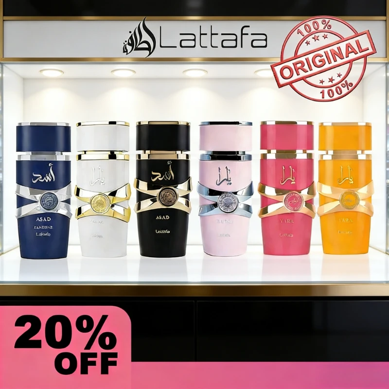 

Lattafa Yara Perfume Women Eau De Parfum Original Arab Perfumes Lasting Fragrance Light Fragrance Long-lasting Best Gift for You