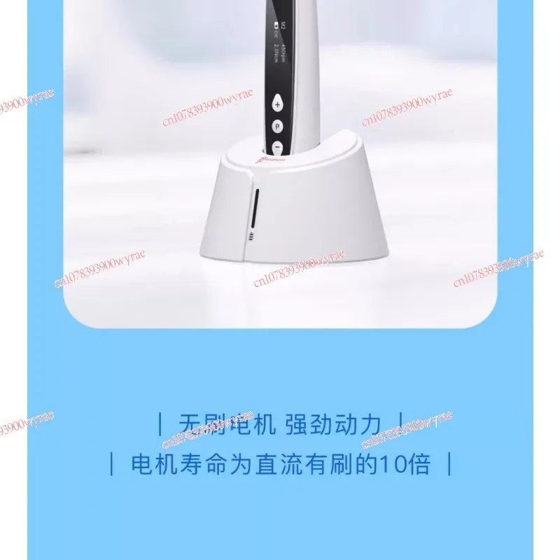 Wireless Endomotor Woodpecker Endo Motor Generation Brushless Cordless Instrumental Dental Equipment