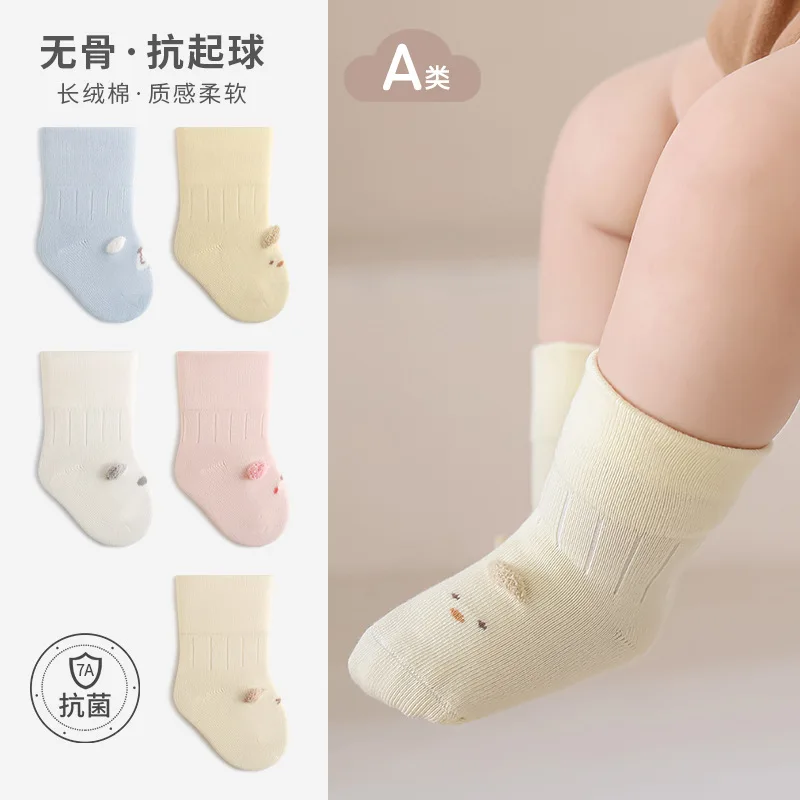 

Autumn Winter Soft Solid Color Baby Floor Socks 1-3Y Kawaii Cartoon Solid Toddler Socks Korean Version Infant in Tube Socks New