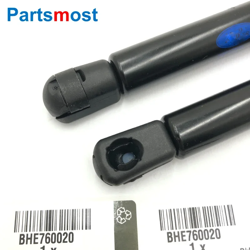BKK760010 Front Bonnet Gas Strut BHE760020 Rear Tailgate Gas Lifts 2pcs of Gas Spring for Land Rover Range Rover L322 2002- 2012 - view 6