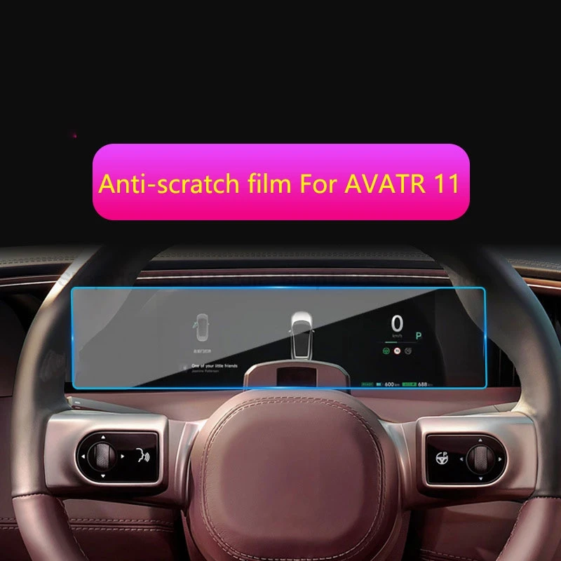 Tempered glass Screen protector film For AVATR 11 2023  2024 10.25 inch car instrument dashboard Anti-scratch