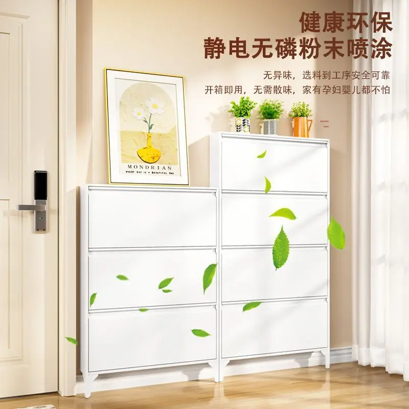 No installation on the wall, shoe cabinet tipping bucket, ultra-thin steel porch cabinet, household door integrated against