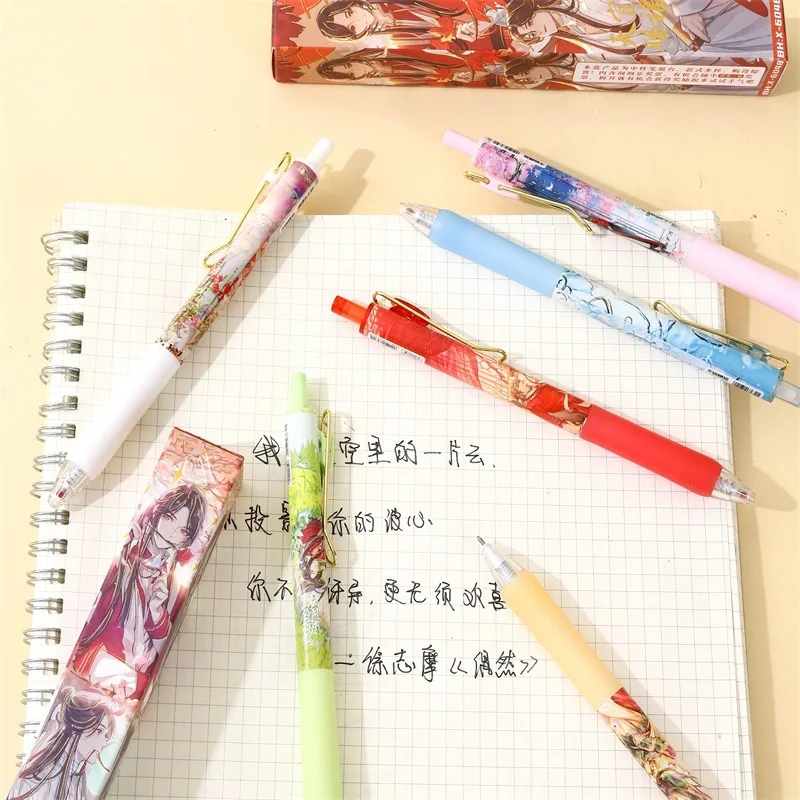 1Pc Anime Heaven Official\'s Blessing Pen Toy Tian Guan Ci Fu Gel Pen Study Stationery Toys Gift 0.5mm