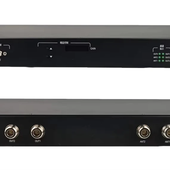 Dual Gain Input Adjustable BeiDou GNSS Amplifier RGA260-DV4