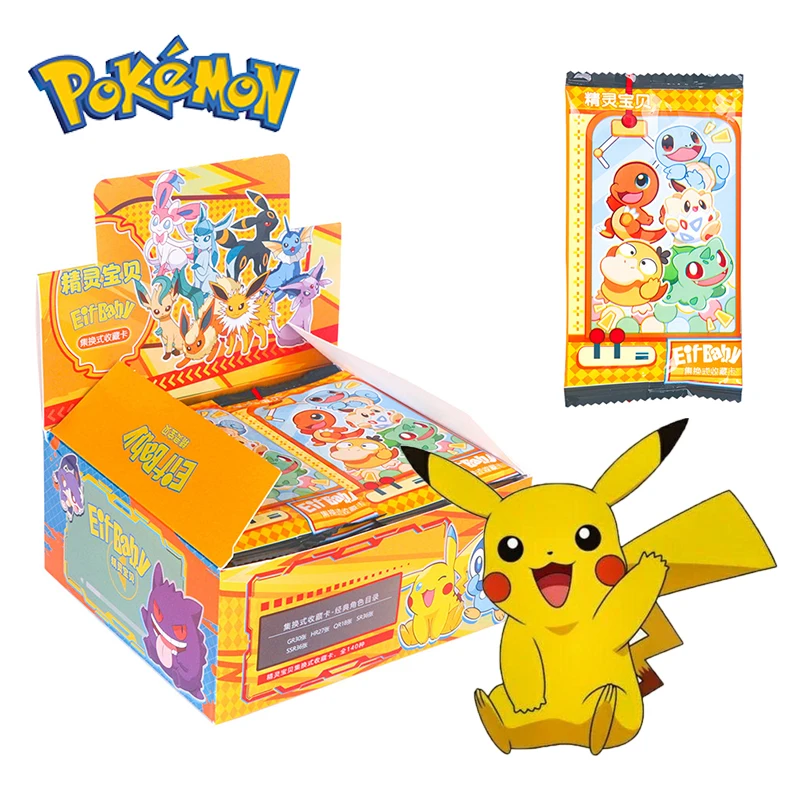 30 Bag Pokemon Anime Game Elf Card Luxury Pet Card Collection Exchange Gift Box Card Toys Children'S Hobbies Kid  Christmas Gift