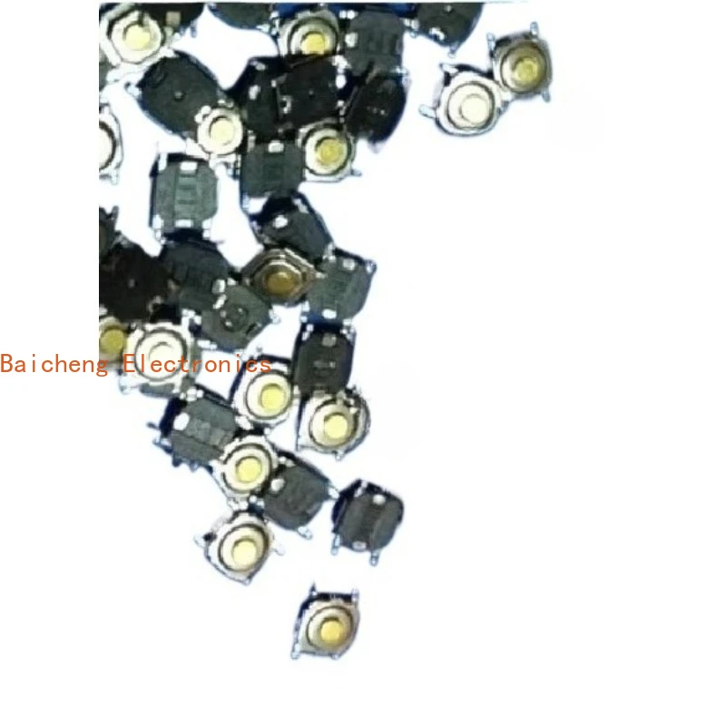 500PCS SMT 4 * 4 * 1.5 touch micro button waterproof copper button switch 4-pin